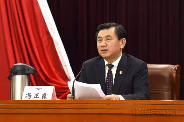 微信图片_20201130220609_副本.jpg 微信图片_20201130220609_副本.jpg
